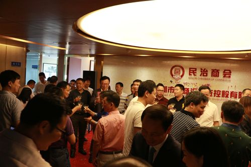 民商汇公司目前共有33名股东,其中,深圳市安宏基实业占17.