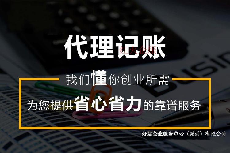 策划;展览展示策划;市场营销策划;投资兴办实业(具体项目另行申报)